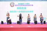 第338張相片
