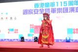 第378張相片