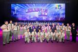 第228張相片