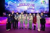 第237張相片