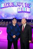 第238張相片