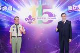 第247張相片