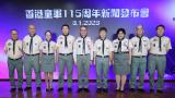 第30張相片