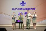 第100張相片