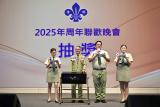 第105張相片