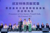 第67張相片