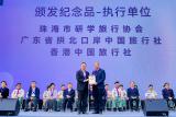 第74張相片
