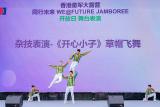 第14張相片