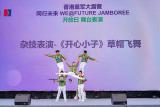 第15張相片