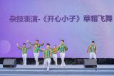 第16張相片