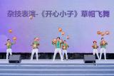 第51張相片
