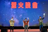 第135張相片