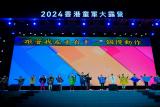 第142張相片