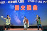 第157張相片