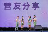 第7張相片