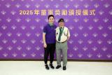 第6張相片