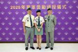 第13張相片