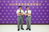第25張相片