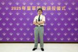 第29張相片