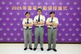 第30張相片