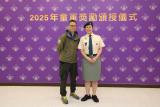 第32張相片
