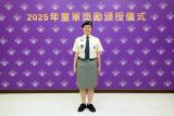 第33張相片