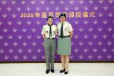 第34張相片