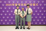 第35張相片