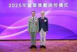 第91張相片