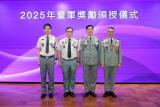 第103張相片