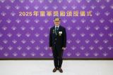 第104張相片