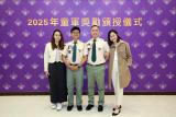 第111張相片