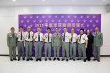 第113張相片