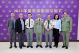 第114張相片