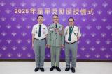 第115張相片