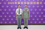 第116張相片