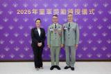 第117張相片