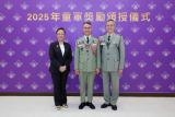 第118張相片