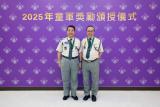 第121張相片