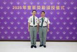第122張相片