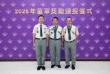 第123張相片