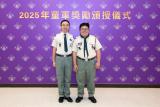 第130張相片