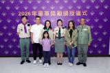第7張相片