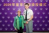 第10張相片