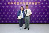 第17張相片