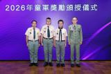第26張相片