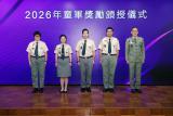 第31張相片