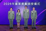 第35張相片
