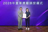 第70張相片