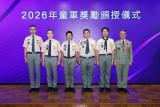 第83張相片